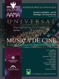 UNIVERSAL SYMPHONY ORCHESTRA